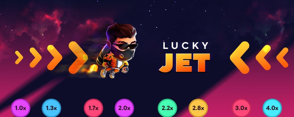 Играть в Лаки Джет на реальные деньги