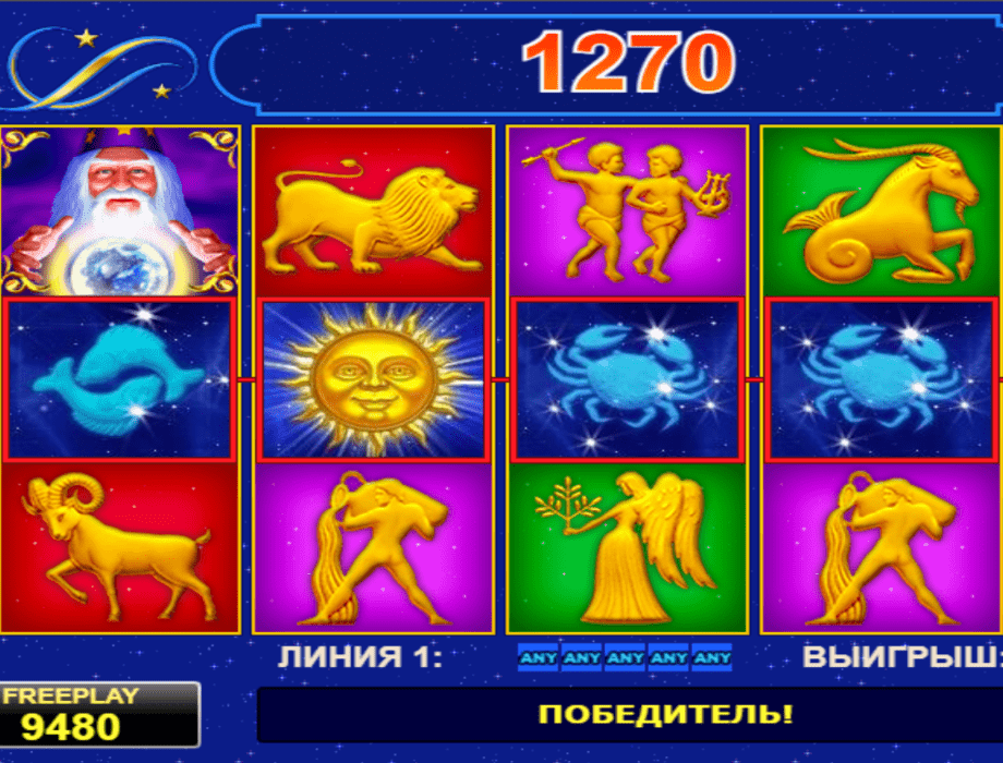 Lucky Zodiac